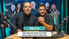 26